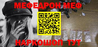 каннабис Татарск