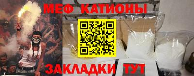дистиллят марихуана Тара