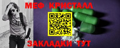 дистиллят марихуана Тара