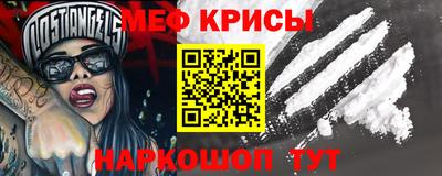 дистиллят марихуана Тара