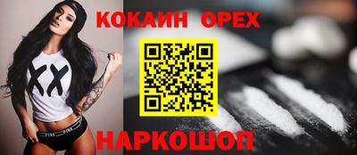 дистиллят марихуана Тара