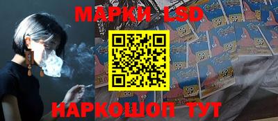 герыч Тверь