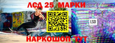 дистиллят марихуана Тара