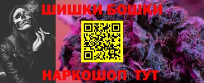 каннабис Татарск