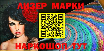 герыч Тверь