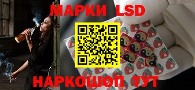 герыч Тверь