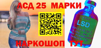 дистиллят марихуана Тара
