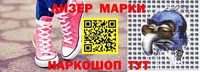 герыч Тверь