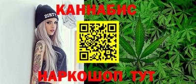 герыч Тверь
