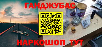 герыч Тверь