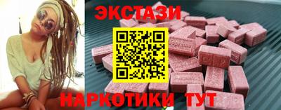 каннабис Татарск