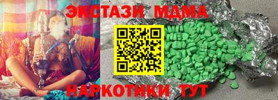 герыч Тверь