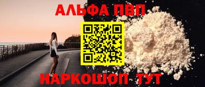герыч Тверь