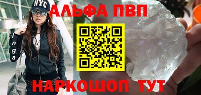 герыч Тверь