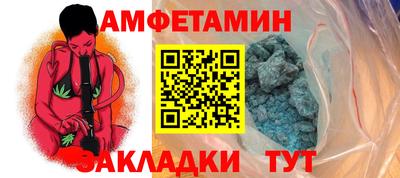 каннабис Татарск