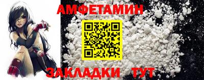 каннабис Татарск