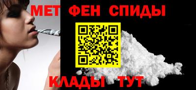 каннабис Татарск