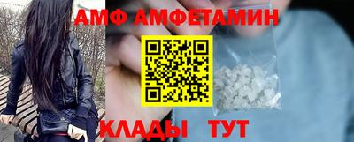 дистиллят марихуана Тара