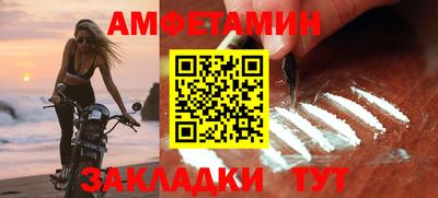 герыч Тверь