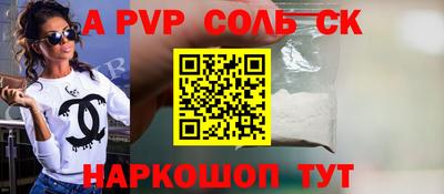 герыч Тверь