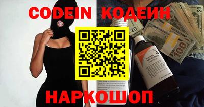 каннабис Татарск