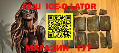 каннабис Татарск