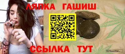 дистиллят марихуана Тара