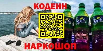 дистиллят марихуана Тара