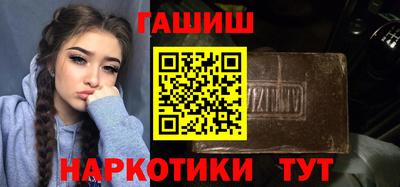 герыч Тверь