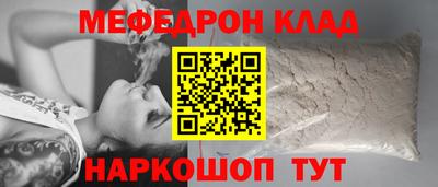 герыч Тверь