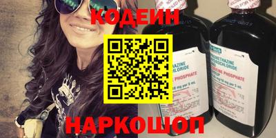герыч Тверь
