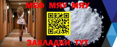 дистиллят марихуана Тара