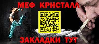 дистиллят марихуана Тара