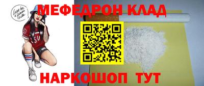 каннабис Татарск